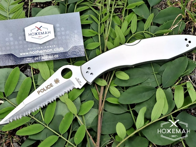 Нож Spyderco Police Full Serrated C07FS