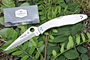 Нож Spyderco Police Full Serrated C07FS