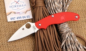 Нож Spyderco UK Penknife Lightweight C94 Leaf