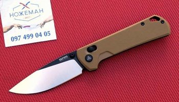 Нож SRM 168L-GW