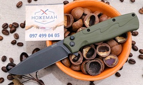Нож SRM 221X-GP