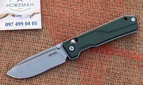 Нож SRM 7228B-MG Rubik