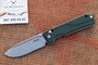Нож SRM 7228B-MG Rubik