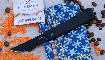 Нож SRM Enso 131M-GB