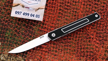 Нож SRM Swift 125L-GB