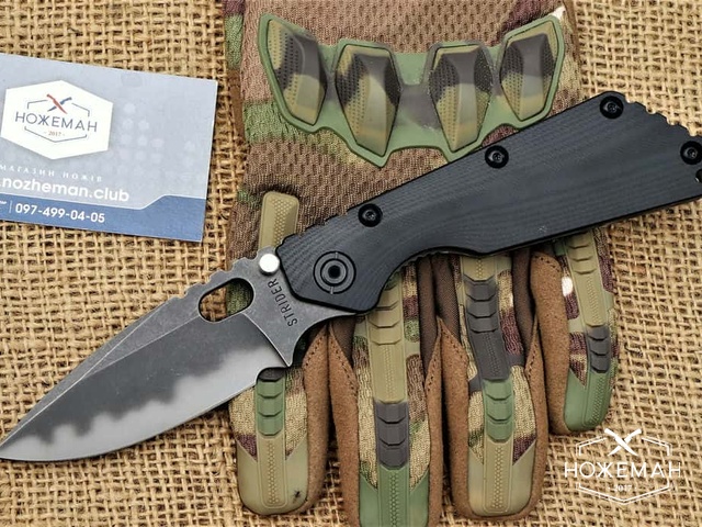 Нож Strider SMF Tiger Stripe