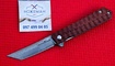 Нож Tactical Gear Damascus Tanto