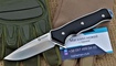 Нож Tigend CF1052