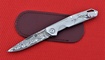 Нож Tigend CF5303DM