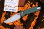 Нож Trivisa Butterfly-GM Green Micarta