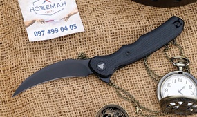 Нож TRIVISA Lacerta-04B