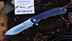Нож TunaFire DM030