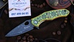 Нож TunaFire DM034