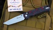 Нож TunaFire T0041 Red Carbone