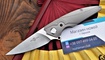 Нож TwoSun TS102