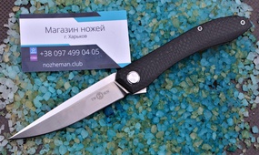 Нож TwoSun TS103