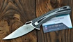 Нож TwoSun TS127