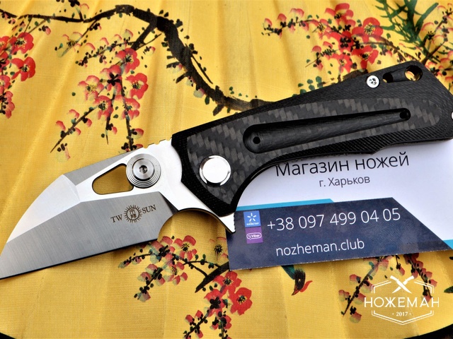 Нож TwoSun TS138