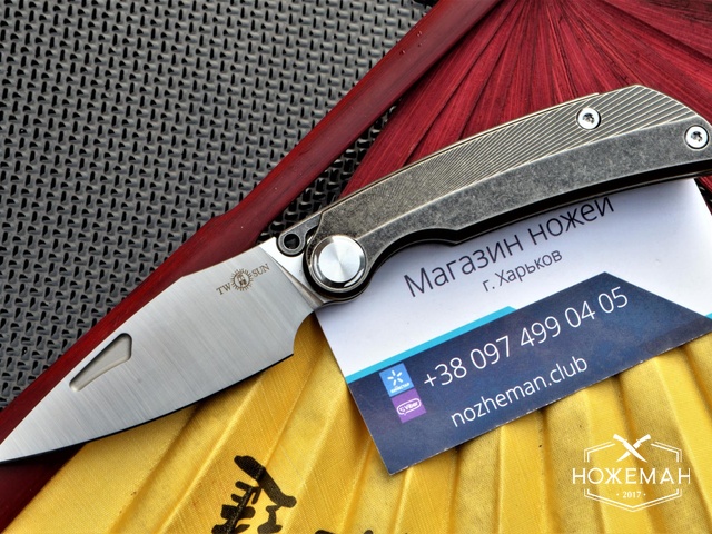 Нож TwoSun TS164