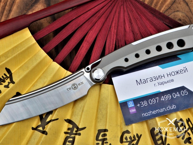 Нож TwoSun TS167