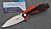 Нож TwoSun TS22-G10