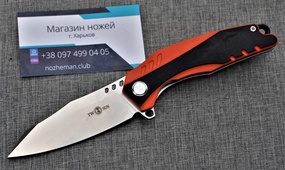Нож TwoSun TS22-G10