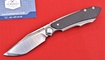 Нож TwoSun TS229 Megalodon