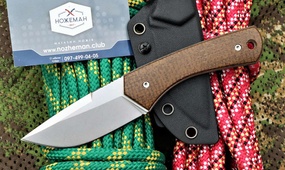 Нож TwoSun TS265