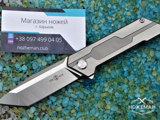 Нож TwoSun TS38