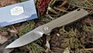 Нож TwoSun TS393