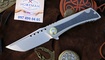 Нож TwoSun TS486
