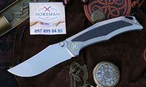 Нож TwoSun TS571