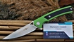 Нож TwoSun TS81 G10