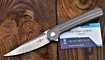 Нож TwoSun TS89