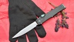 Нож выкидной фронтальный Microtech Halo V CFO II