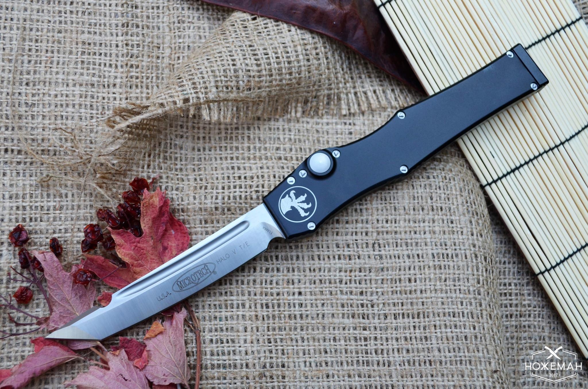 Нож выкидной Microtech Halo V реплика купить