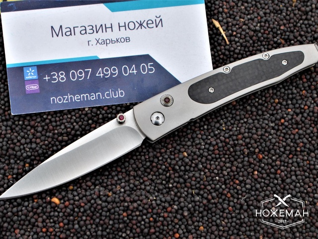 Нож William Henry B10 Lancet