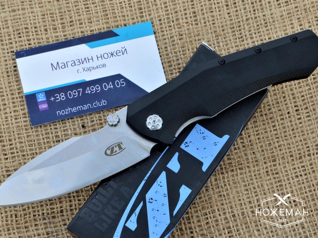 Нож Zero Tolerance 0850