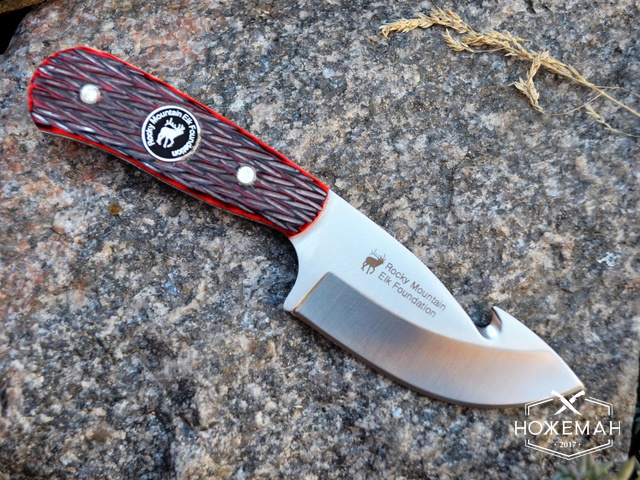 Охотничий нож Rocky Mountain Elk Foundation