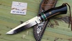 Охотничий нож SixLeaf SL-43