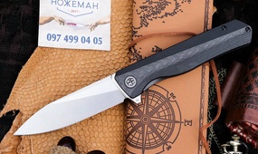 Petrified Fish Forward PF818CDS