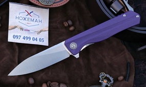 Petrified Fish PF818 Forward