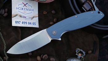 Petrified Fish PFB01 Terra