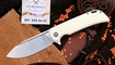 Petrified Fish PFB05 Tunny White G10