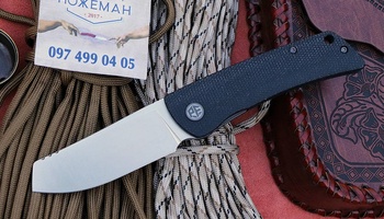 Petrified Fish PFE05DMP Flavorist Cleaver