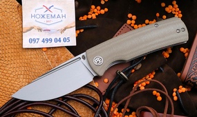Petrified Fish PFP01 Beluga Khaki Micarta