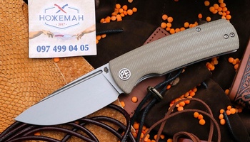 Petrified Fish PFP01 Beluga Khaki Micarta
