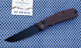 Petrified Fish PFP14 Lis Orange Gmascus