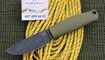 Походный нож Benchmade