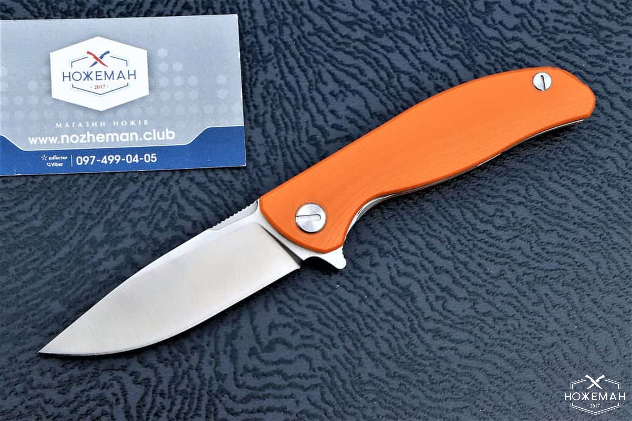 Раскладной нож Широгоров F3 Mini купить в Украине, Киеве, Харькове.